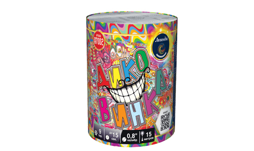  Батарея салютов Диковинка  в Гатчине