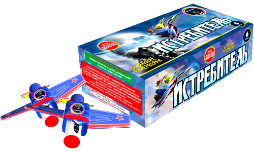  Летающие фейерверки Истребитель  в Гатчине