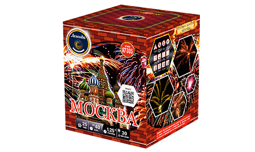 Батарея салютов Москва  в Гатчине